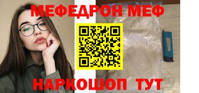 2c-b Конаково