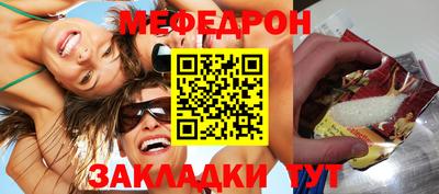 марки lsd Комсомольск-на-Амуре