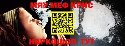 марки lsd Комсомольск-на-Амуре
