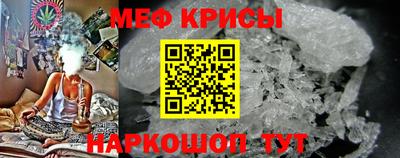 марки lsd Комсомольск-на-Амуре