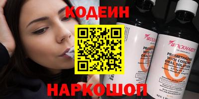 марки lsd Комсомольск-на-Амуре