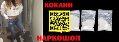 2c-b Конаково