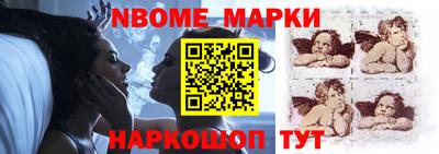2c-b Конаково