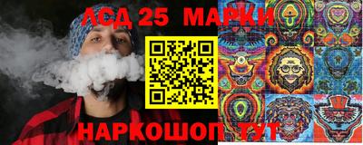 2c-b Конаково
