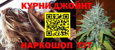 2c-b Конаково