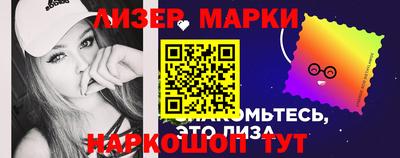мяу мяу кристалл Коммунар
