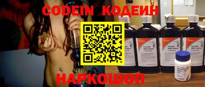 марки lsd Комсомольск-на-Амуре