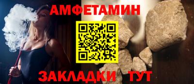 марки lsd Комсомольск-на-Амуре