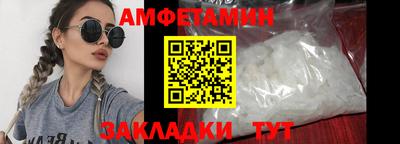 2c-b Конаково